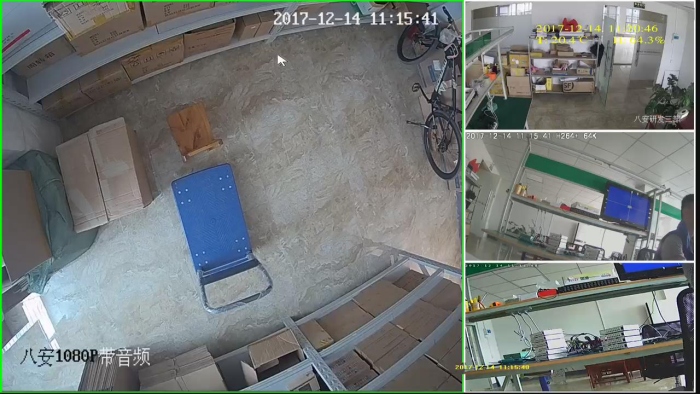 47507734293766734 DS-HD401N-TVI2
